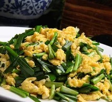 Scallion Egg Rice Bowl