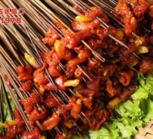 Szechuan Beef with Sansho