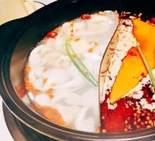 Yin-Yang Hot Pot