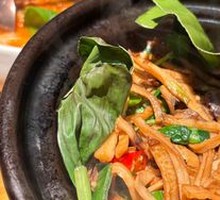 Banna Grilled Mushroom Wrapped in Banana Leaf