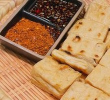 Grilled Shitping Burned Tofu