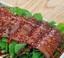 Mint Beef Rolls