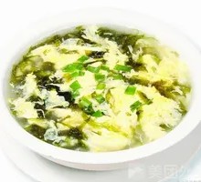Seaweed and Egg Soup