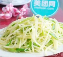 Sliced Potatoes with Green Pepper