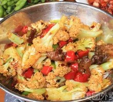 Spicy Stir-Fried Organic Cauliflower