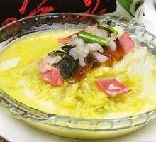 Clear Soup Baby Bok Choy