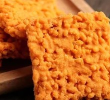 Crab-flavored Egg Yolk Rice Crackers