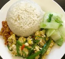 Egg and Green Pepper Rice Bowl