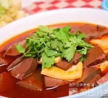 Duck Blood Tofu