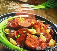 Pork Rib Stew