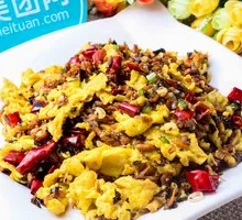 Grandmother's Vegetable Stir-Fried with Eggs