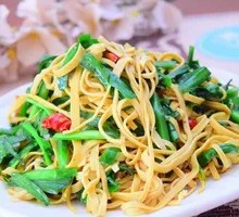 Stir-Fried Leek with Tofu Skin