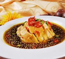 Signature Spicy Chicken