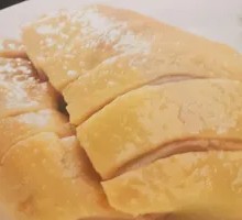 Boiled Shrimp in Salt Water