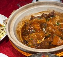 Huaiao Immortal Chicken