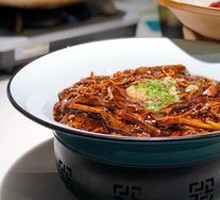 Uncle's Small Pot Eel Stew