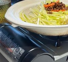 Stewed Leek in Clay Pot