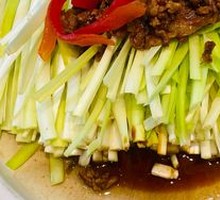 Stewed Leek in Clay Pot