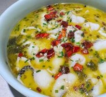 Sour Cabbage Fish Slices