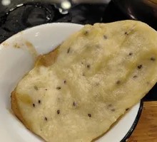Pan-fried Dumpling Pancake
