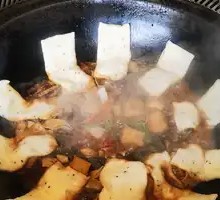 Grandma's Stove Pot Chicken