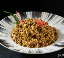 Liu Du Lotus Root Vegetable