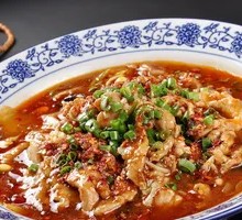 Sichuan Boiled Pork Slices