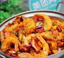 Spicy Stir-Fried Shrimp