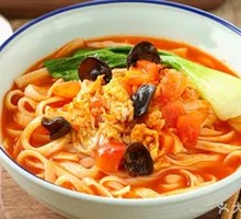 Authentic Three Delicacies Noodles