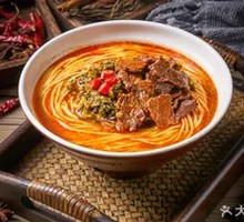 Beef and Sauerkraut Noodles