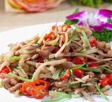 Green Pepper and Taro Strips