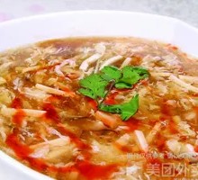 Sour and Spicy Soup