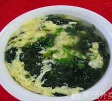 Seaweed and Shrimp Egg Soup