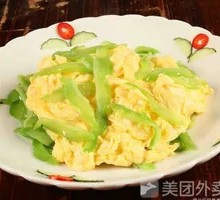 Bitter Melon with Egg