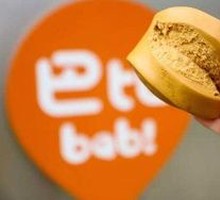 Brown Sugar Steamed Bun