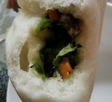Preserved Vegetable and Pork Bun