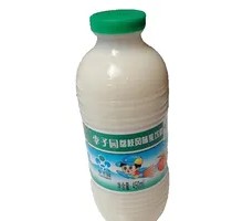 Lizi Garden Strawberry Flavor