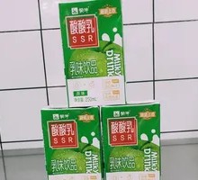 Mengniu Sour Milk Apple Flavor