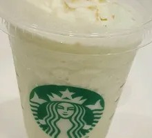 Lime Pie Frappuccino