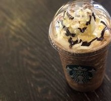 Snoopy Cocoa Slush (Large)