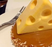 Cheese Salted Egg Yolk Cake