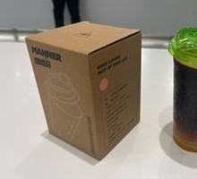 Hot Orange Americano