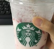 Colorful Kids' Starbucks Frappuccino