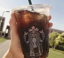 American Coffee (Large)