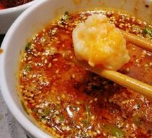 Signature Shrimp Dumplings