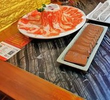 Wu Family Duck Blood