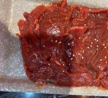 Wu Family Tender Beef