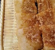 Brown Sugar Glutinous Rice Cake