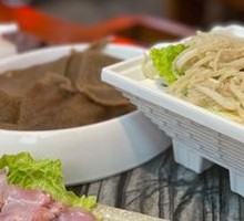 Wu Family Layered Tripe