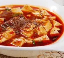 Mapo Tofu